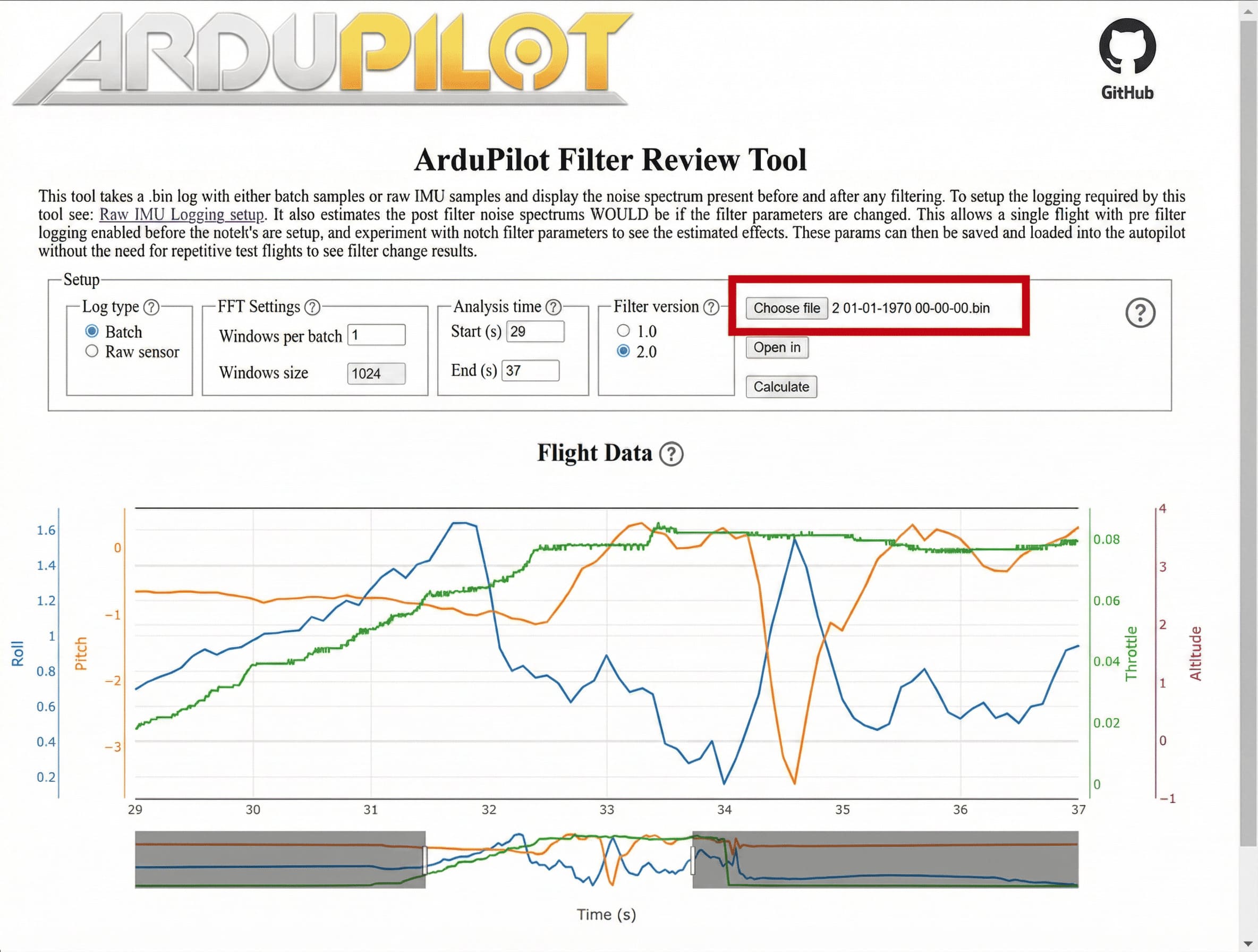 Загрузка лога в веб-инструмент Filter Review