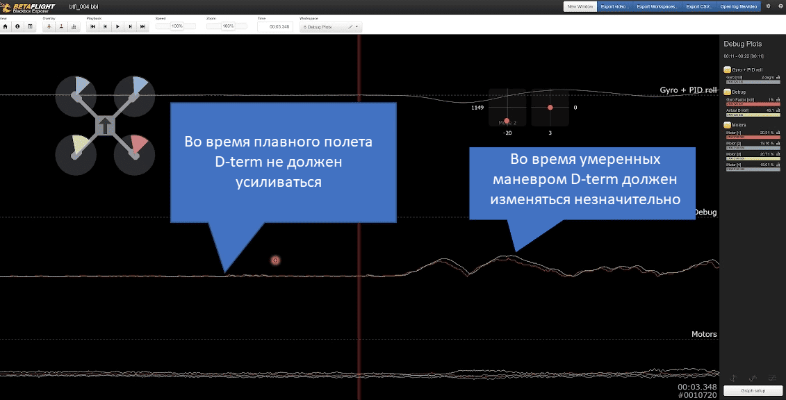 technobee_0195_d9e86.png