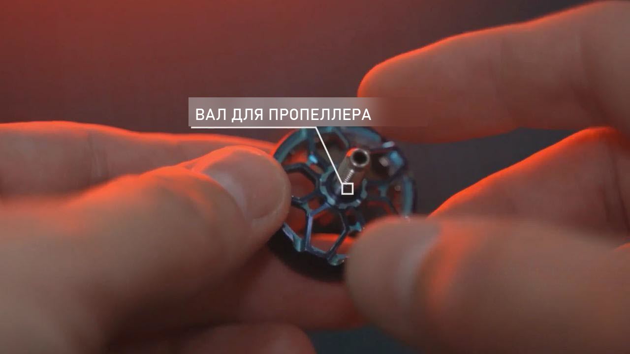 Вал ротора