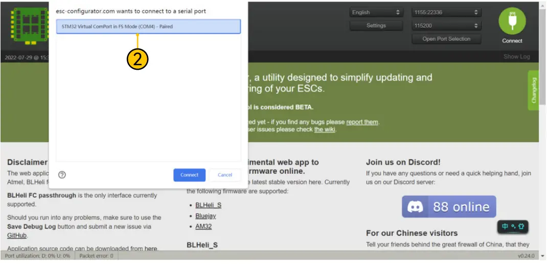 network-asset-Screenshot_36-38-20250617162416-w2h3844.png