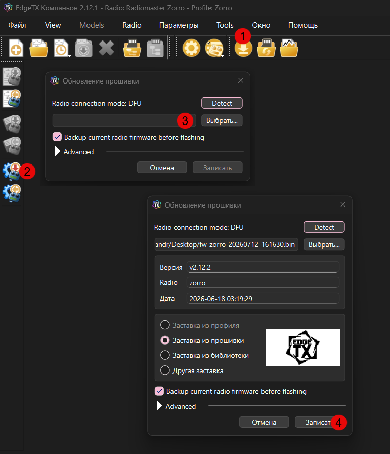 technobee_0368_fdd9c.png
