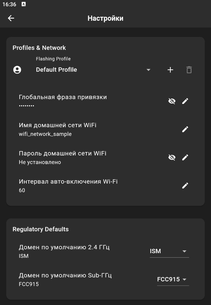 technobee_0792_e79a5.jpg