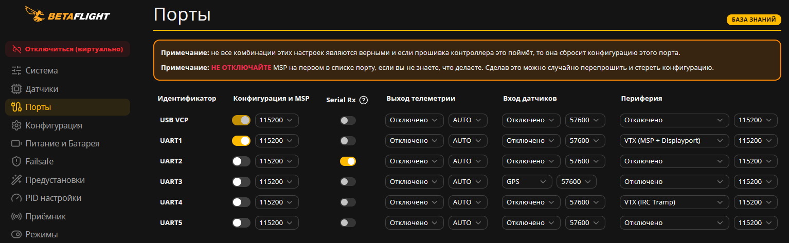 technobee_0808_26b6f.jpg