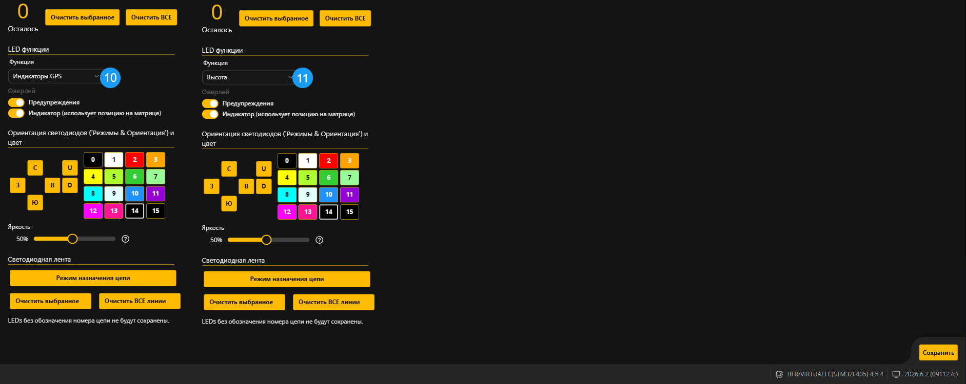 technobee_0932_2_93f83.jpg