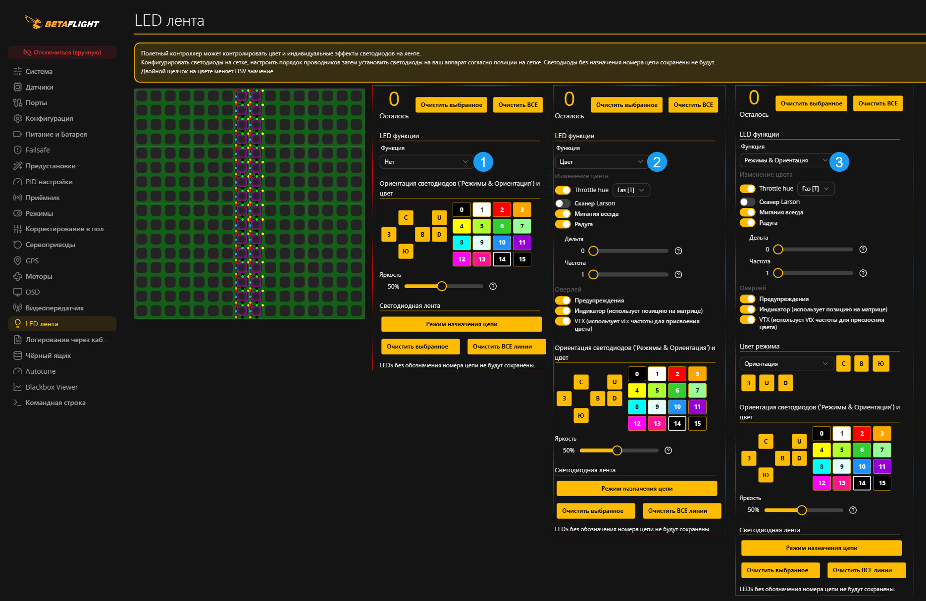 technobee_0934_1_19cb1.jpg