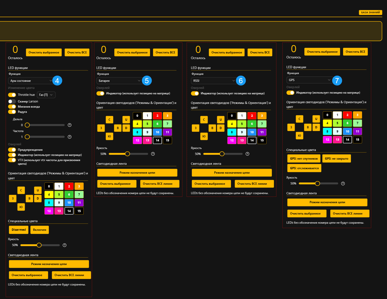 technobee_0934_2_843ca.jpg