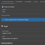 Как создать прошивку ELRS с частотой «700 МГц»