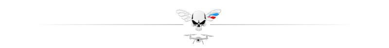 Betaflight | Вкладка «Порты» (Ports Tab)